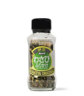 7D-A8-95-F9-25-B8-62-CF-92-6F-78-84-85-B1-86-9B